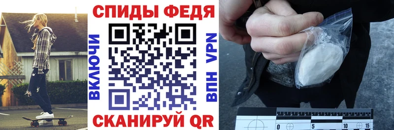 Amphetamine VHQ Ахтырский