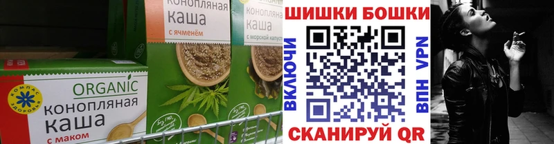 купить наркоту  Ахтырский  Cannafood марихуана 