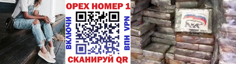 Кокаин Боливия  Ахтырский 