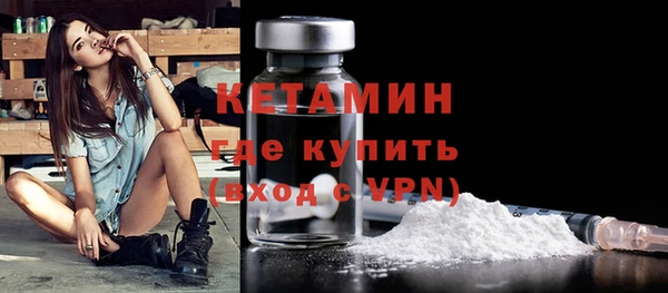 ешки Шадринск