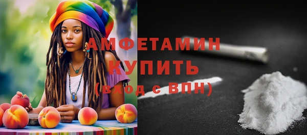 а пвп мука Алзамай