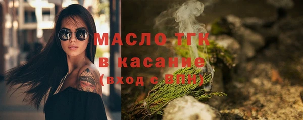 ПСИЛОЦИБИНОВЫЕ ГРИБЫ Абдулино