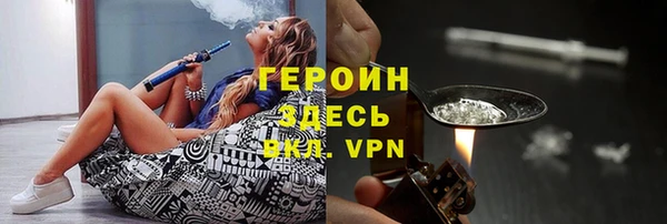 ПСИЛОЦИБИНОВЫЕ ГРИБЫ Абдулино