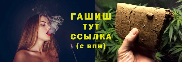 скорость mdpv Абинск