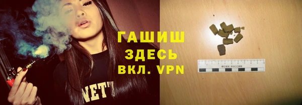 а пвп мука Алзамай