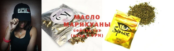 ПСИЛОЦИБИНОВЫЕ ГРИБЫ Абдулино