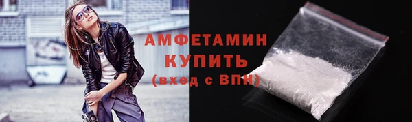 скорость mdpv Абинск