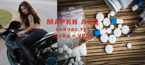 jwh Алексин