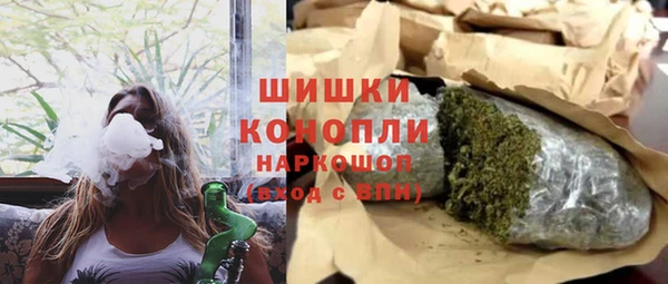 ПСИЛОЦИБИНОВЫЕ ГРИБЫ Абдулино