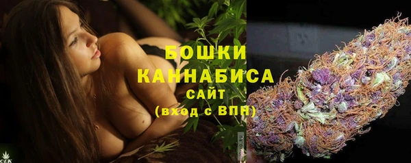 скорость mdpv Абинск