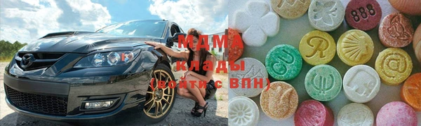 ПСИЛОЦИБИНОВЫЕ ГРИБЫ Абдулино